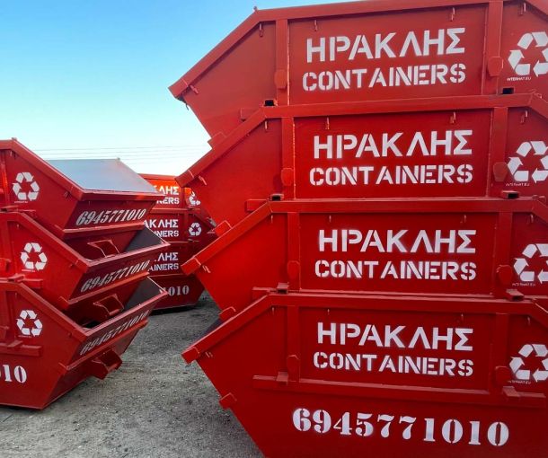 ΣΥΝΔΥΑΣΜΕΝΟΙ ΚΥΚΛΟΙ