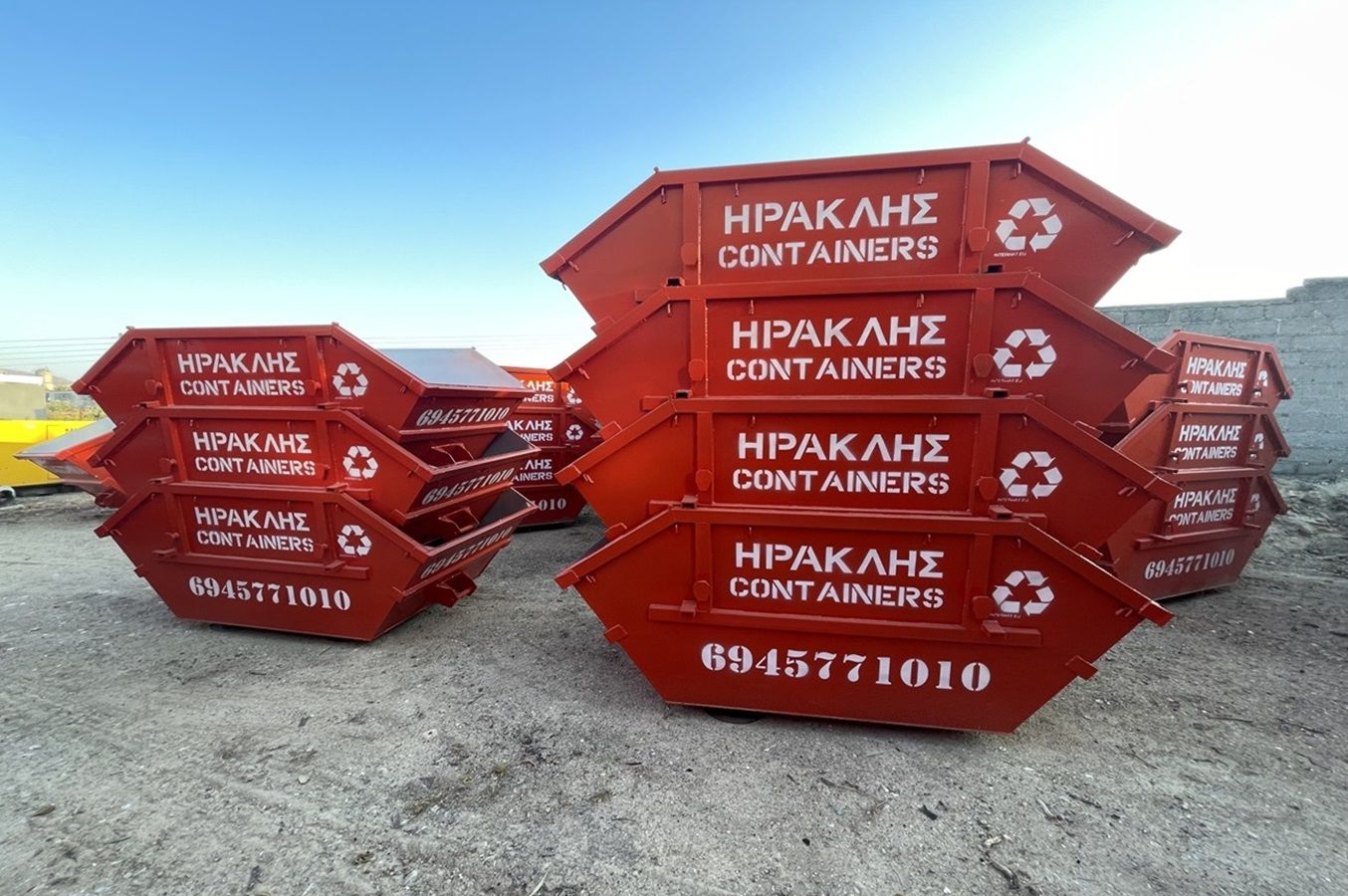  Ενοικιάσεις κάδων