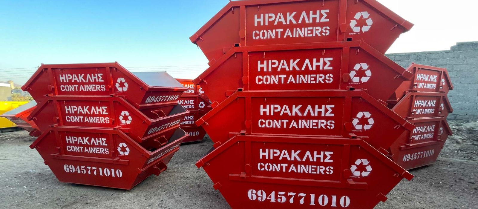 ΣΥΝΔΥΑΣΜΕΝΟΙ ΚΥΚΛΟΙ